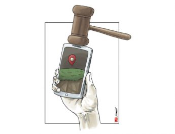 Masalah Perlindungan Hukum Sertifikat Tanah Elektronik