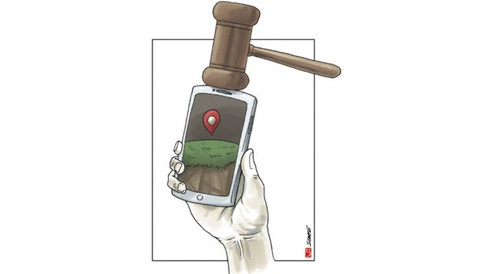 Masalah Perlindungan Hukum Sertifikat Tanah Elektronik