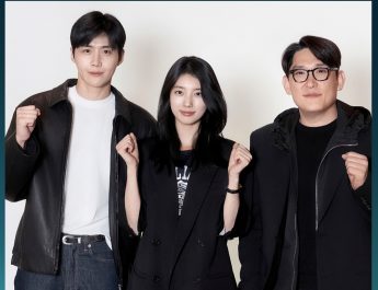 Fakta Drakor Delusion, Kim Seon Ho dan Suzy Reuni, Kapan Jadwal Tayangnya