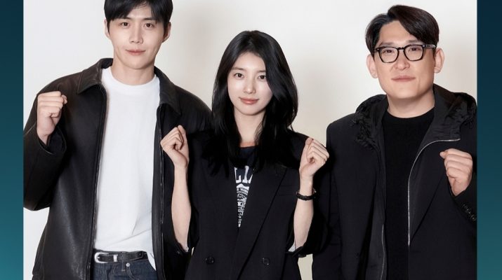 Fakta Drakor Delusion, Kim Seon Ho dan Suzy Reuni, Kapan Jadwal Tayangnya