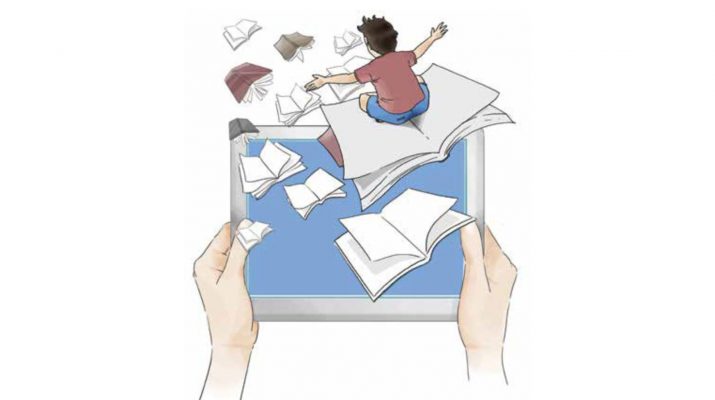 Perpustakaan Abad Ke-21