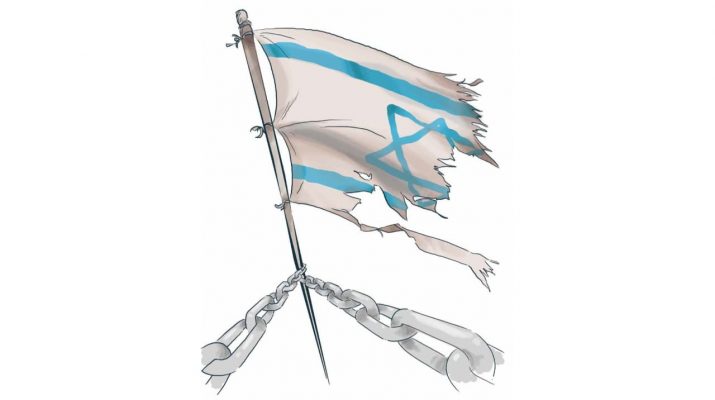 Momen Genting bagi Masa Depan Israel dan Palestina