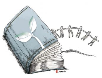 Sekolah Adiwiyata: dari sekadar Label ke Aksi Nyata