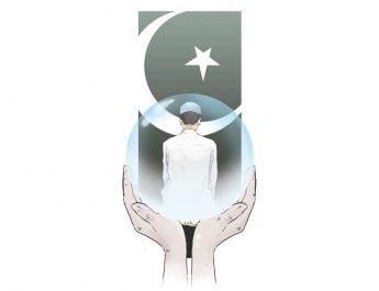 Kehebatan Otofagi dalam Puasa Ramadan