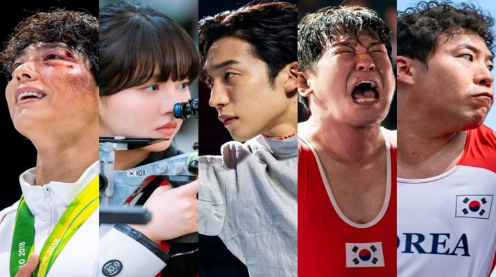 Ini 5 Alasan Anda Wajib Nonton Serial Drama Korea Good Boy