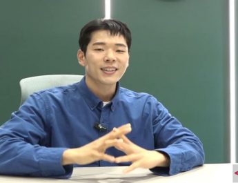 Pernah Bersekolah di Jakarta, Aktor Korea Ini Kangen Kelapa Gading