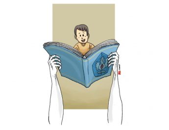 Urgensi Wajib Belajar 13 Tahun