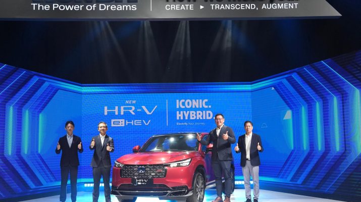 New Honda HR-V RS e:HEV Resmi Meluncur, Model Hybrid Pertama di Segmen SUV Kompak