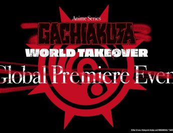 Crunchyroll Luncurkan Gachiakuta untuk Mengambil Alih Dunia