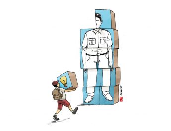 Desain Pendidikan Profesi Guru