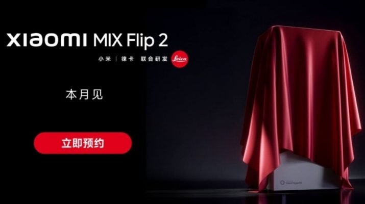 Xiaomi Mix Flip 2 Dijadwalkan Rilis dalam Waktu Dekat