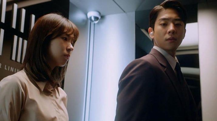 Sinopsis Film Unlock My Boss: Misteri Tewasnya CEO Perusahaan IT