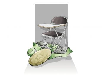 Guru Besar dan Olahraga Berdampak: Dari Riset Strategis dan Sinergi Akademik di Era Transformasi Pendidikan