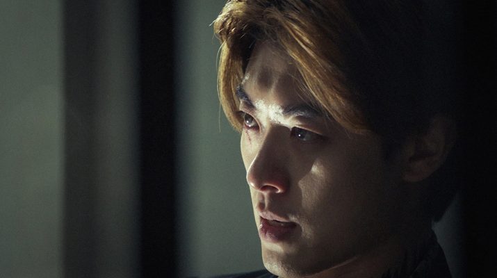 Shark: The Beginning - Sinopsis, Pemain, dan Platform Tayang