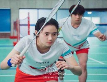 Love All Play: Sinopsis, Pemain, dan Platform Tayang