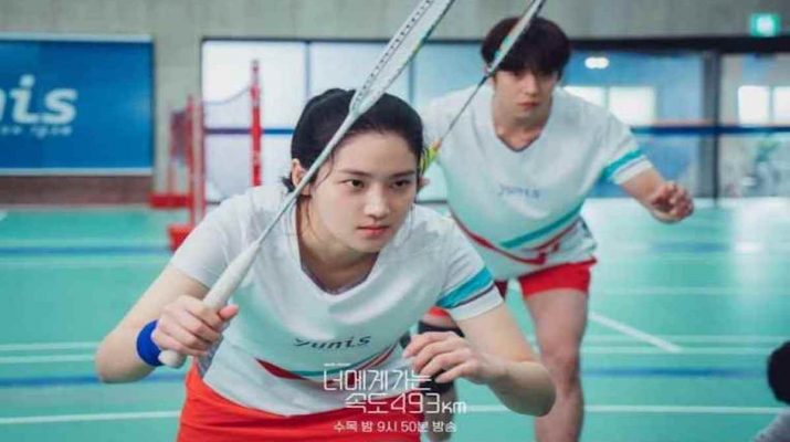 Love All Play: Sinopsis, Pemain, dan Platform Tayang