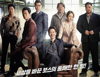 Sinopsis Long Live the King: Daftar Pemain dan Tayang di Mana