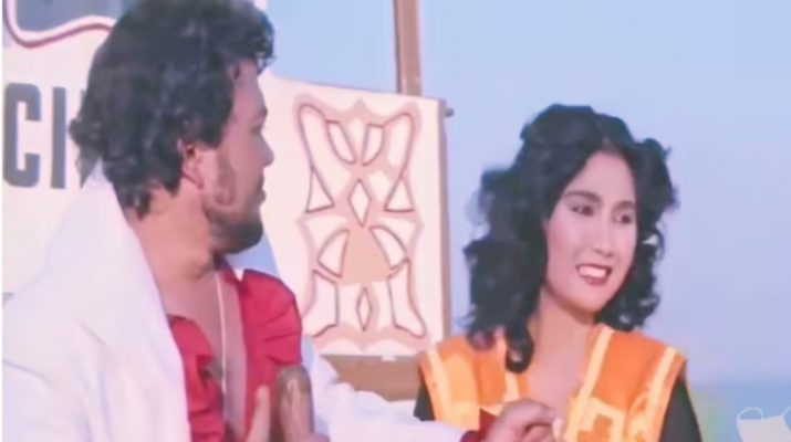 Chord Rhoma Irama Bahtera Cinta - Lirik dan Kunci Gitar Mudah