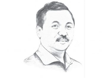 Menyembunyikan Kematian