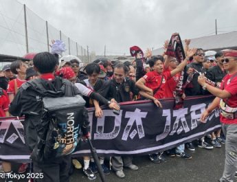 Meski kalah, ribuan suporter garuda tetap dukung Timnas Indonesia di Jepang