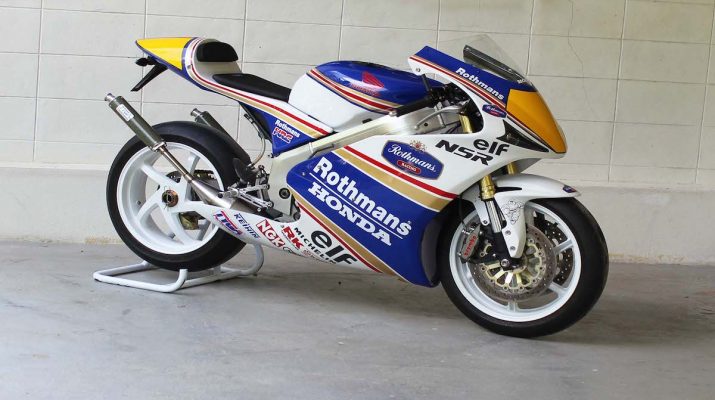 Honda NSR 250: Harga dan Spesifikasi Lengkap