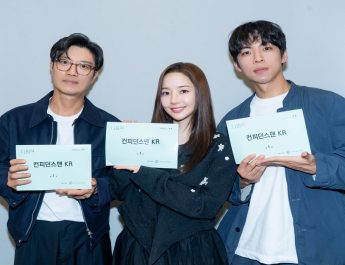 Serial Drama Korea Confidence Queen akan Tayang di Prime Video