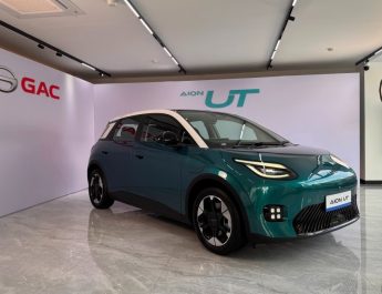 Mobil Listrik Desain ala Eropa Siap Mejeng di GIIAS 2025