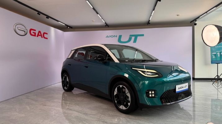 Mobil Listrik Desain ala Eropa Siap Mejeng di GIIAS 2025