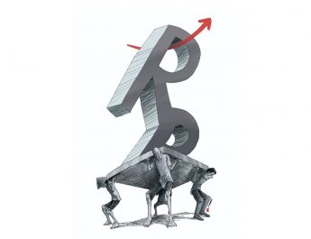 Manajemen Pemerintahan Gotong Royong