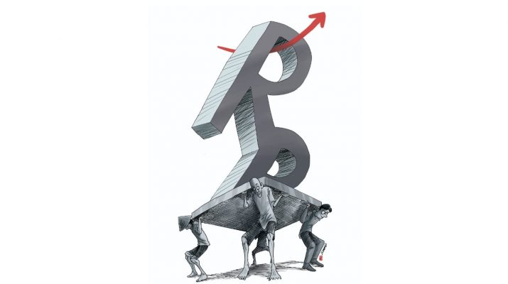 Manajemen Pemerintahan Gotong Royong