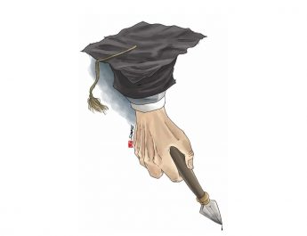 Mengembalikan Integritas Perguruan Tinggi