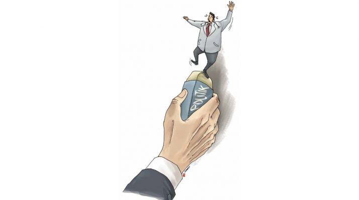 Membungkam Kolegium, Mengancam Keselamatan Publik