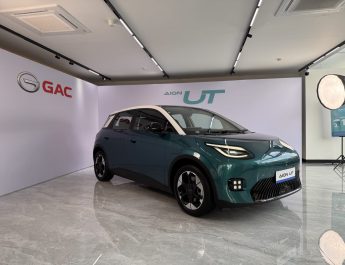 AION UT: Lebih dari sekedar mobil listrik siap jadi tren baru di jalanan Indonesia