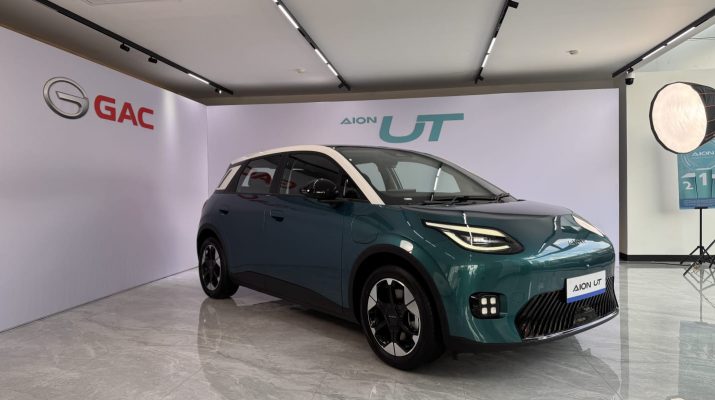 AION UT: Lebih dari sekedar mobil listrik siap jadi tren baru di jalanan Indonesia