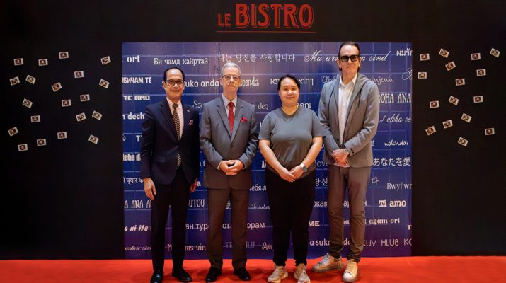 Vertu Hotel Harmoni Resmikan Le Bistro, Restoran Prancis Modern di Jakarta