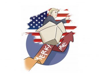 Mengantisipasi Merkantilisme ala Donald Trump