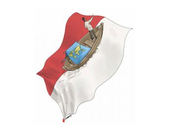 Kemerdekaan yang Memerdekakan: Indonesia di Persimpangan Global