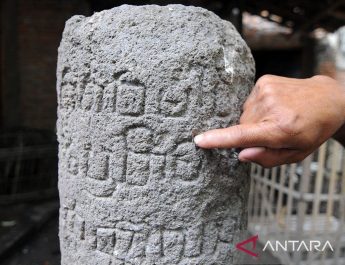 Prasasti Pucangan,  jejak sejarah yang akan dipulangkan