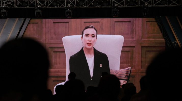 Menpar sampaikan tiga program prioritas Pra-Rakornas Pariwisata 2024