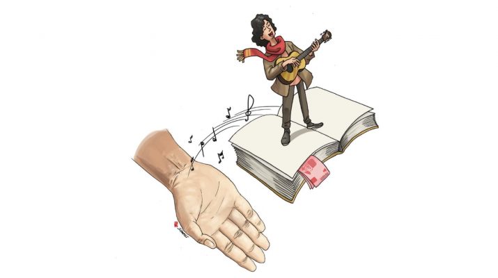 Royalti: Keadilan dan Penghargaan atas Kebudayaan