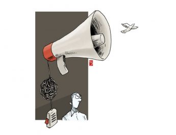 Menyikapi Aksi Unjuk Rasa