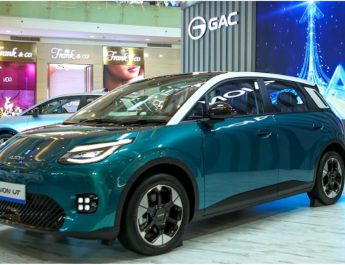 Kisaran Harga Aion UT dan Garansi Seumur Hidup