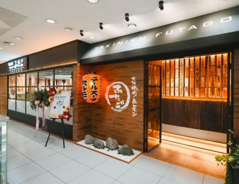 Restoran Jepang dengan Sentuhan Izakaya Hadir di Jakarta