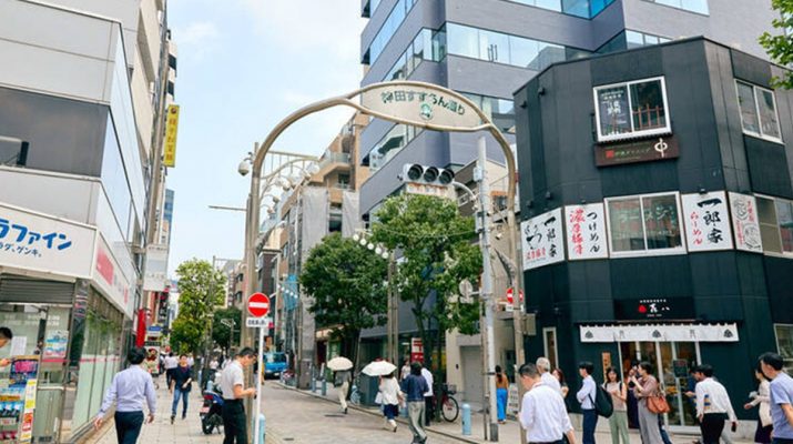 Jimbocho di Tokyo Dinobatkan Jadi Kawasan Terkeren Dunia 2025