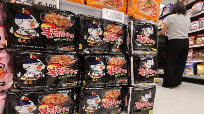 Mi Instan Buldak Tembus 8 Miliar Penjualan, Dijual di Lebih Dari 100 Negara