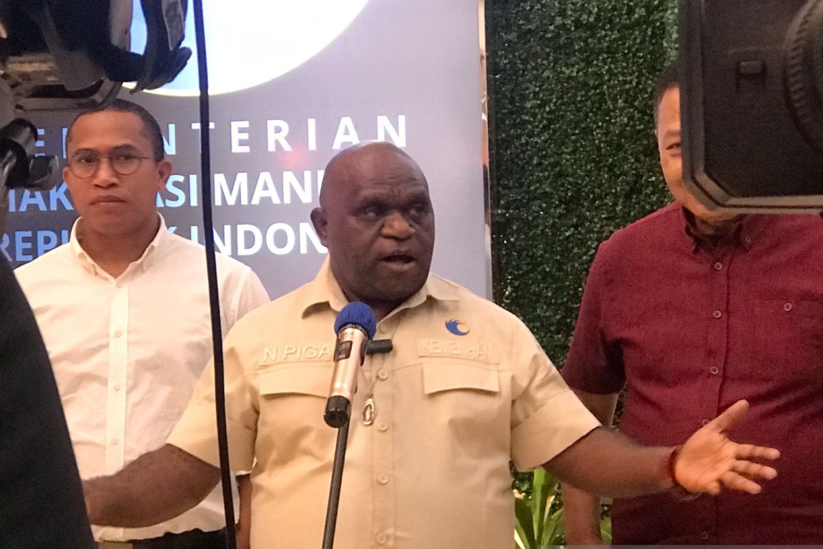 Pemerintah perkuat hak untuk dilupakan lewat RUU HAM