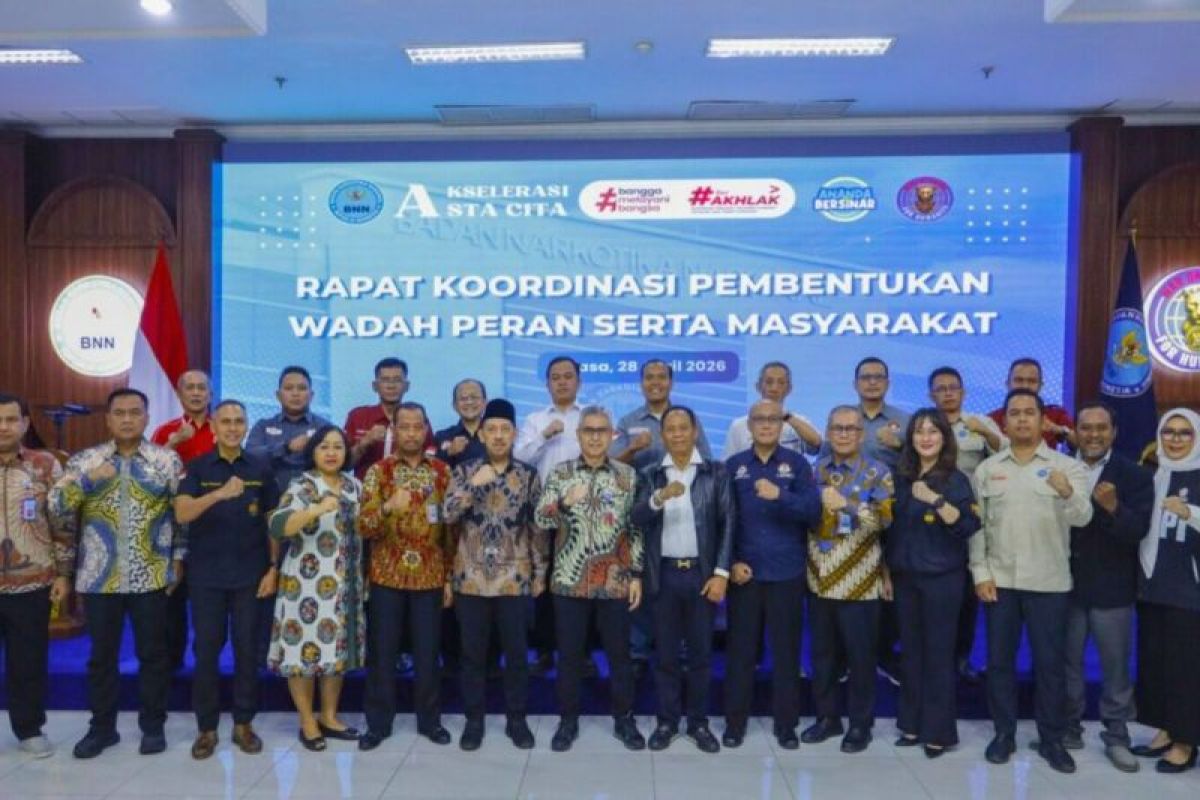 BNN inisiasi bentuk forum komunikasi aktif masyarakat antinarkotika