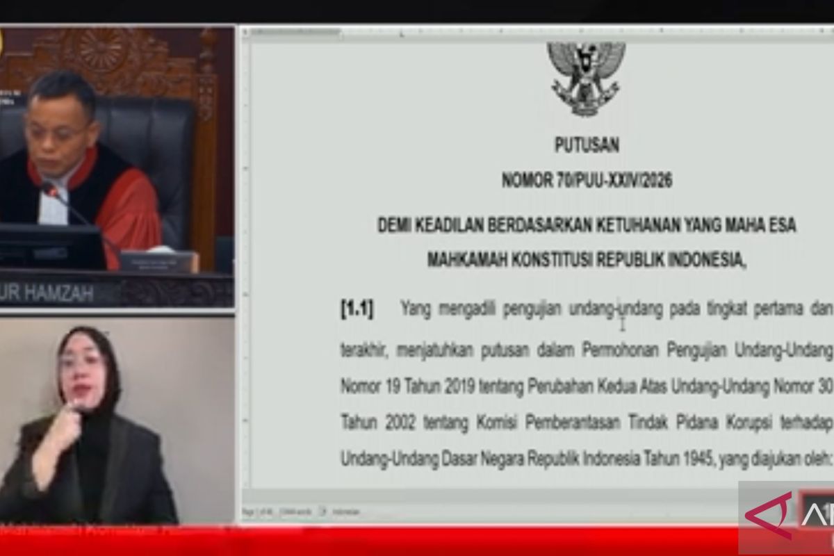 MK kabulkan sebagian permohonan pengujian syarat calon pimpinan KPK