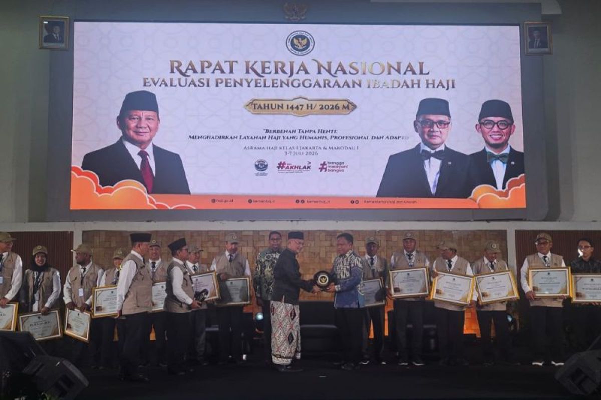 Polri terima penghargaan Kemenhaj terkait penyelenggaraan haji 2026