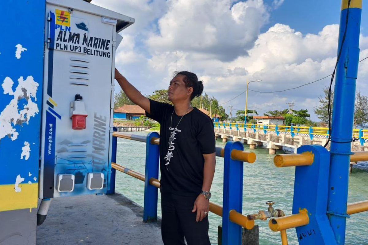 PLN-KKP jalin kerja sama perkuat ketahanan pangan dan energi